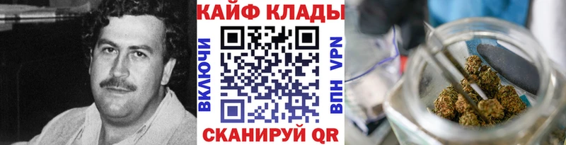 Где купить Кочубеевское Alpha PVP  Меф  ГАШИШ 