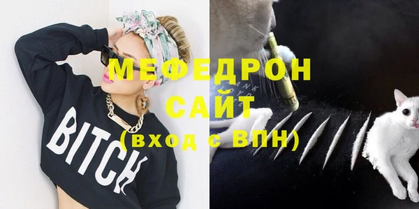 прущие грибы Нея