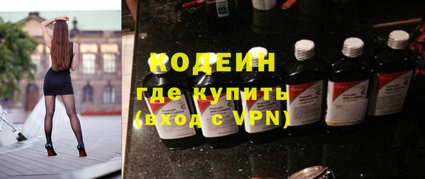 не бодяженный Нефтекумск