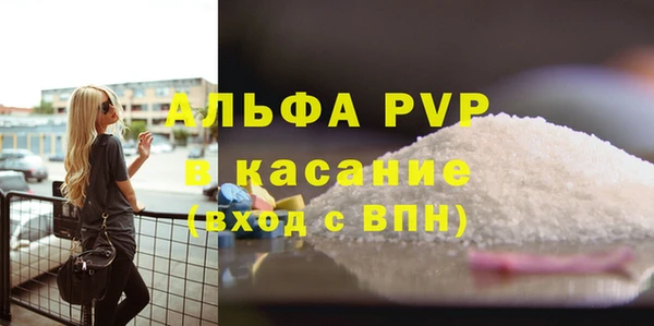 не бодяженный Нефтекумск