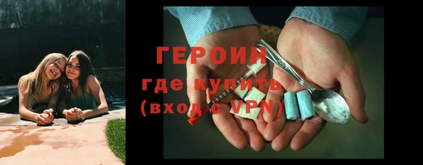 не бодяженный Нефтекумск