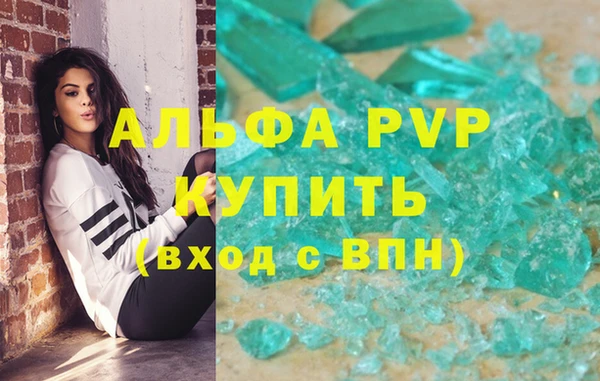 jwh Навашино