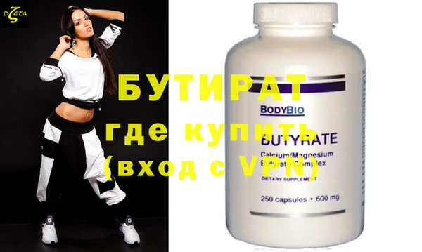 jwh Навашино