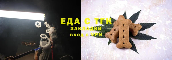 прущие грибы Нея