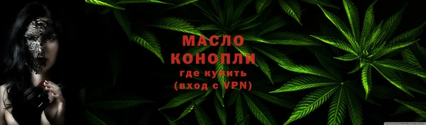 стаф Надым