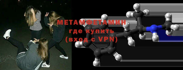 не бодяженный Нефтекумск