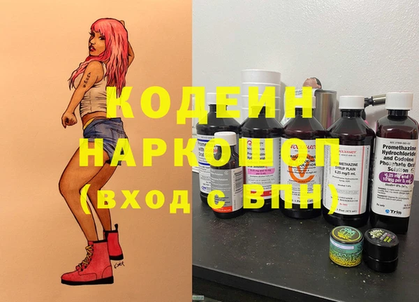 кокаин колумбия Наволоки