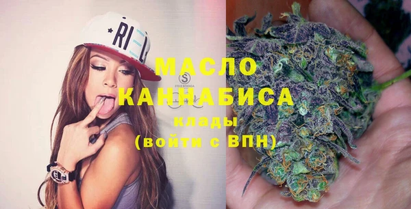 прущие грибы Нея