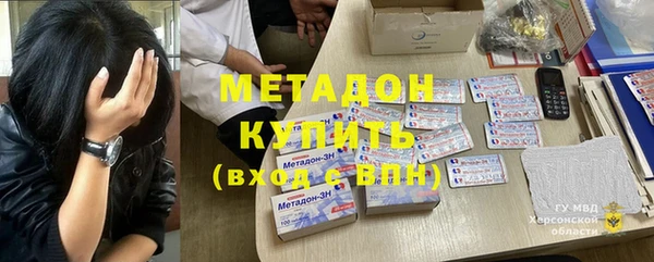 не бодяженный Нефтекумск