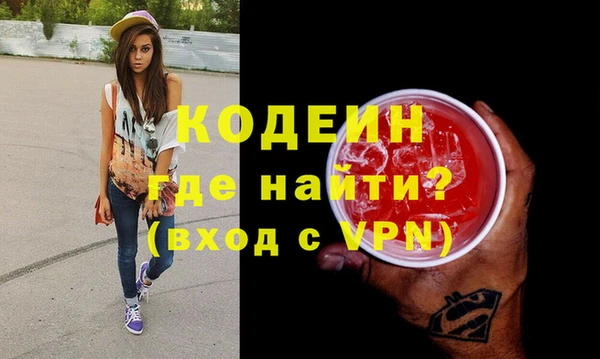 кокаин колумбия Наволоки