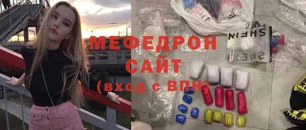 кокаин колумбия Наволоки