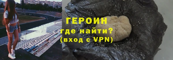 кокаин колумбия Наволоки