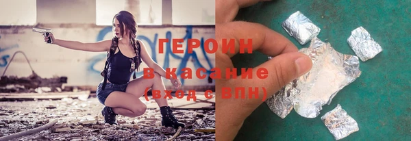 не бодяженный Нефтекумск